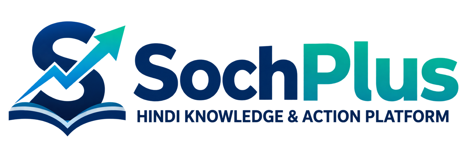 SochPlus-Logo